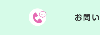 TEL